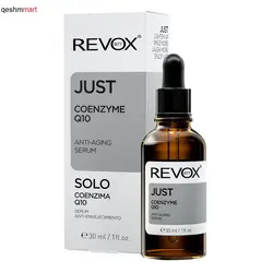 سرم ضد پیری ریوکس کوآنزیم Coenzyme Q10  Revox