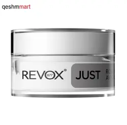 کرم مغذی و جوان کننده دور چشم ریوکس حاوی گلاب و آلوورا  Revox