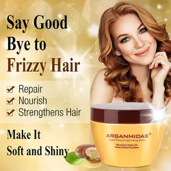 ماسک موی آرگان میداس Arganmidas