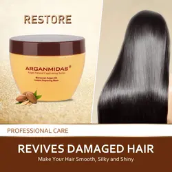 ماسک موی آرگان میداس Arganmidas