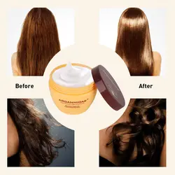 ماسک موی آرگان میداس Arganmidas