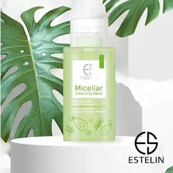 میسلار واتر آووکادو استلین ESTELIN Micellar Cleansing Water With Avocado