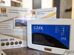 یو پی اس جی ام کا مدل 30A