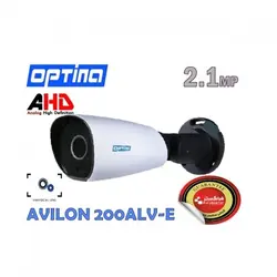 دوربین مدار بسته 2.1 مگاپیکسل وریفوکال آپتینا Optina مدل آویلون AVILON 200ALV-E