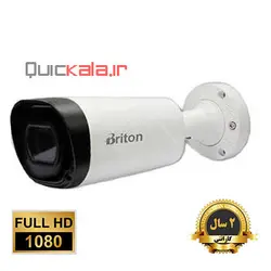 دوربین مداربسته  برایتون  مدل UVC83C29