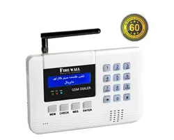 تلفن کننده سیم کارتی G6