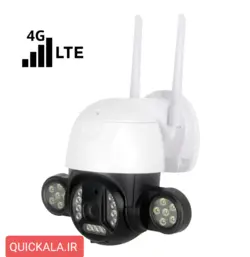 دوربین مینی اسپیددام 5 مگاپیکسل سیم کارتی