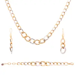 سرویس لوکس کارتیه