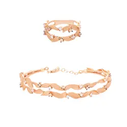 ست انگشتر و دستبند بیرگانا