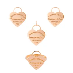 سرویس رزگلد قلب تیفانی اِسموف