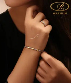 دستبند النگویی و انگشتر فرد طرح مربع