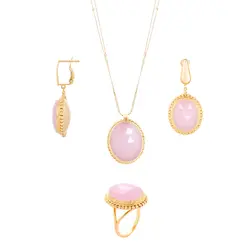 نیم ست لوکس سادینا