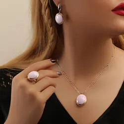 نیم ست لوکس سادینا