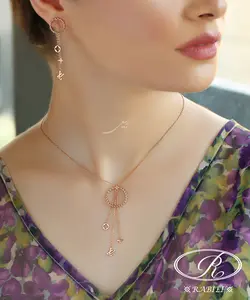 نیم ست لویی ویتون