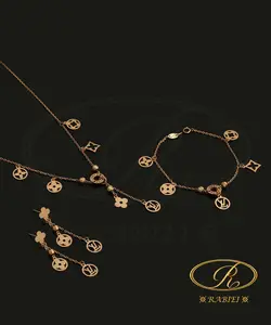 سرویس لویی ویتون طرح آریو