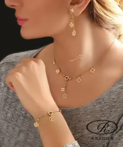 سرویس لویی ویتون طرح آریو