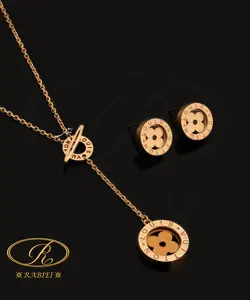 نیم ست لویی ویتون طرح لایز