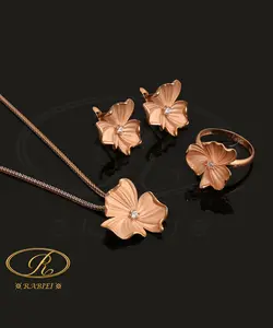 نیم ست رزگلد نیلو