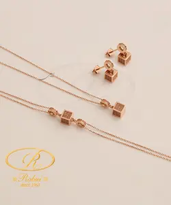 نیم ست آرتین