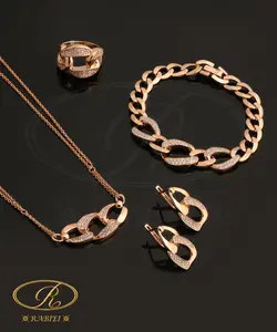 سرویس کارلین