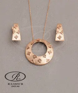 نیم ست ساترین