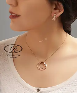 نیم ست ساترین