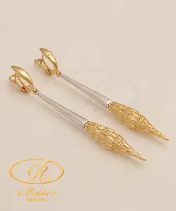 گوشواره دو رنگ آکوا توری