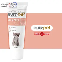 خمیر‌ ویتامینه مخصوص بچه گربه یوروپت 100 گرم