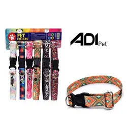 قلاده گردنی سگ آدی پت (1/5سانتی متر)