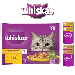پوچ گربه بالغ ویسکاس با دو طعم مرغ و طیور در ژله 340 گرمی (بسته 4 عددی)