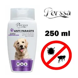 شامپو ضد کک و کنه سگ و گربه پرسا 250 میلی