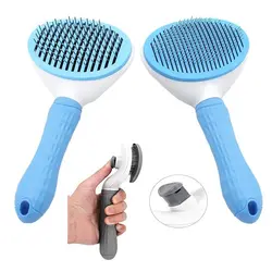 برس تخلیه مو سگ و گربه CLEAN به شکل بیضی