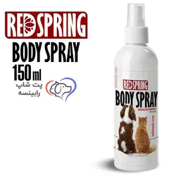 اسپری ضدعفونی کننده بدن بدون رایحه رد اسپرینگ 150ml