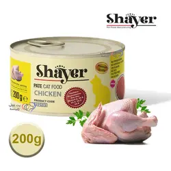 کنسرو گربه شایر با طعم مرغ وزن 200 گرم