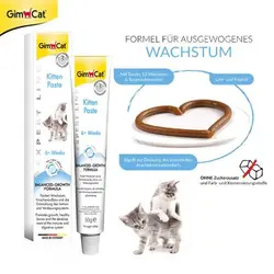 خمیر‌ ویتامینه بچه گربه جیم‌کت 50 گرم