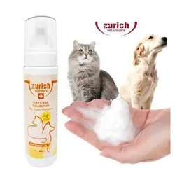 شامپو فوم مخصوص سگ و گربه زوریخ 200 میلی