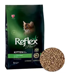 غذای خشک بچه گربه رفلکس پلاس با طعم مرغ 500g (فله ای)