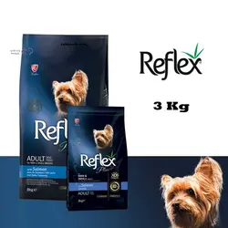 غذای سگ بالغ رفلکس پلاس طعم سالمون (نژاد کوچک و متوسط) 3kg + ارسال رایگان