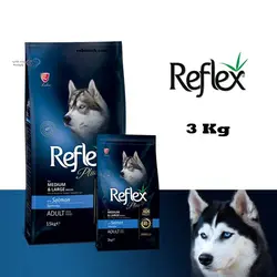 غذای سگ بالغ رفلکس پلاس سالمون (نژاد متوسط و بزرگ) 3kg