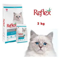 غذای گربه عقیم شده رفلکس با طعم سالمون 2 کیلوگرم