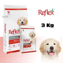 غذای توله سگ رفلکس با طعم گوشت و برنج 3 کیلوگرم + ارسال رایگان