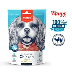 تشویقی سگ ونپی Chicken Jerky Dumbbells وزن 100 گرم