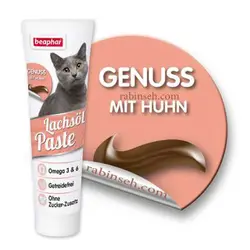 خمیر مالت  گربه بیفار با طعم سالمون 100 گرم