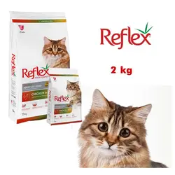 غذای خشک گربه رفلکس مولتی کالر 2kg