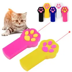 لیزر بازی گربه 6 حالته