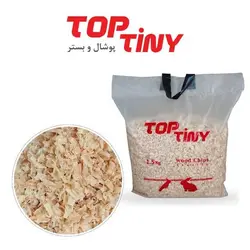 پوشال بستر جوندگان و پرندگان تاپ تینی 1.5kg