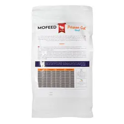 غذای خشک‌گربه بالغ پرشین مفید 2kg