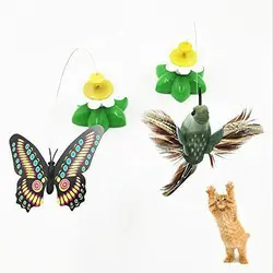 اسباب بازی گربه چرخان مدل پرنده و پروانه