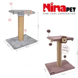 اسکرچر دو طبقه عروسکدار نیناپت + ارسال رایگان + کت نیپ رایگان