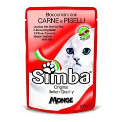 پوچ با طعم گوشت و نخود فرنگی